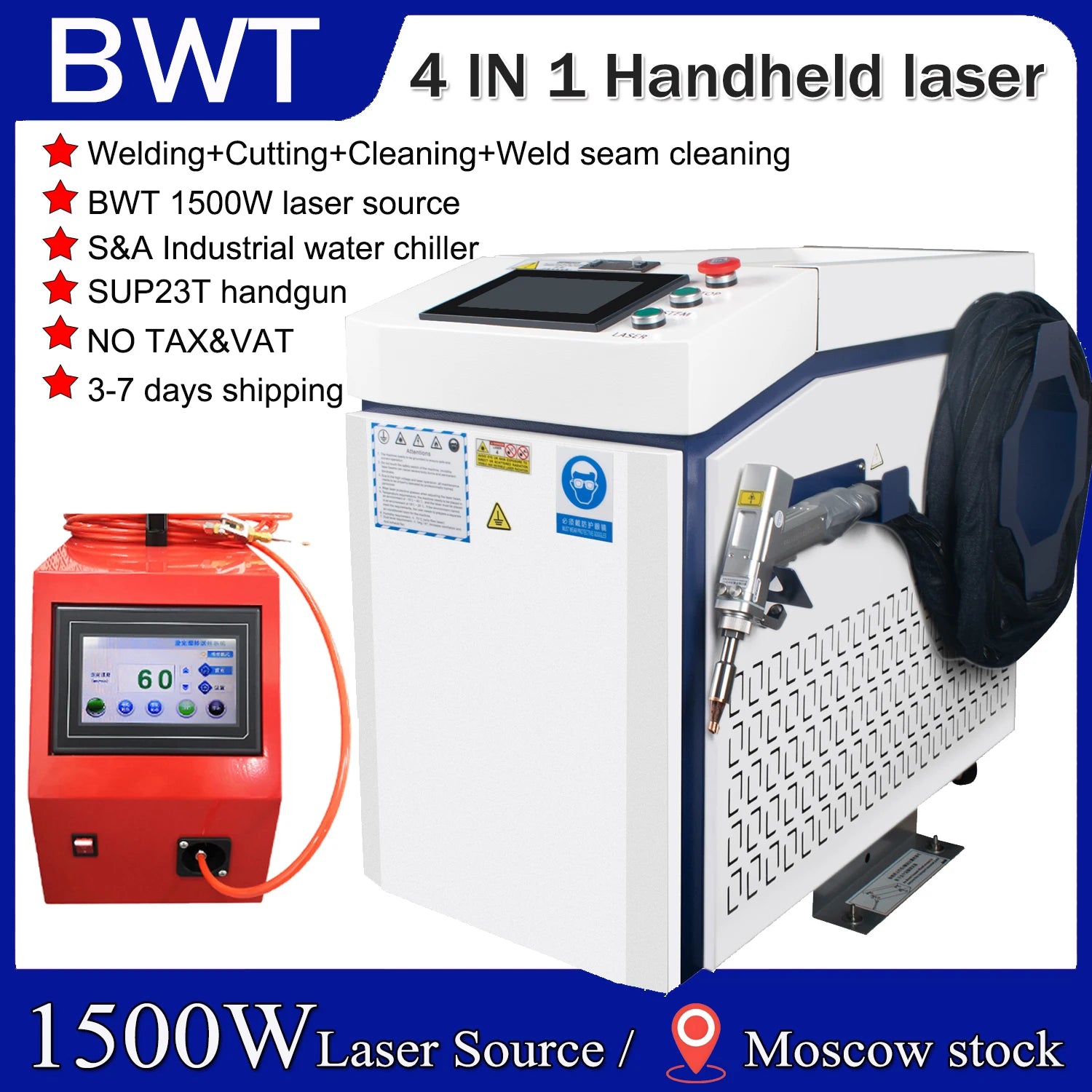 BWT 1500W Handheld Laser welding machine SUP23T chaoqiang handgun with system Laser cutting cleaning machine
