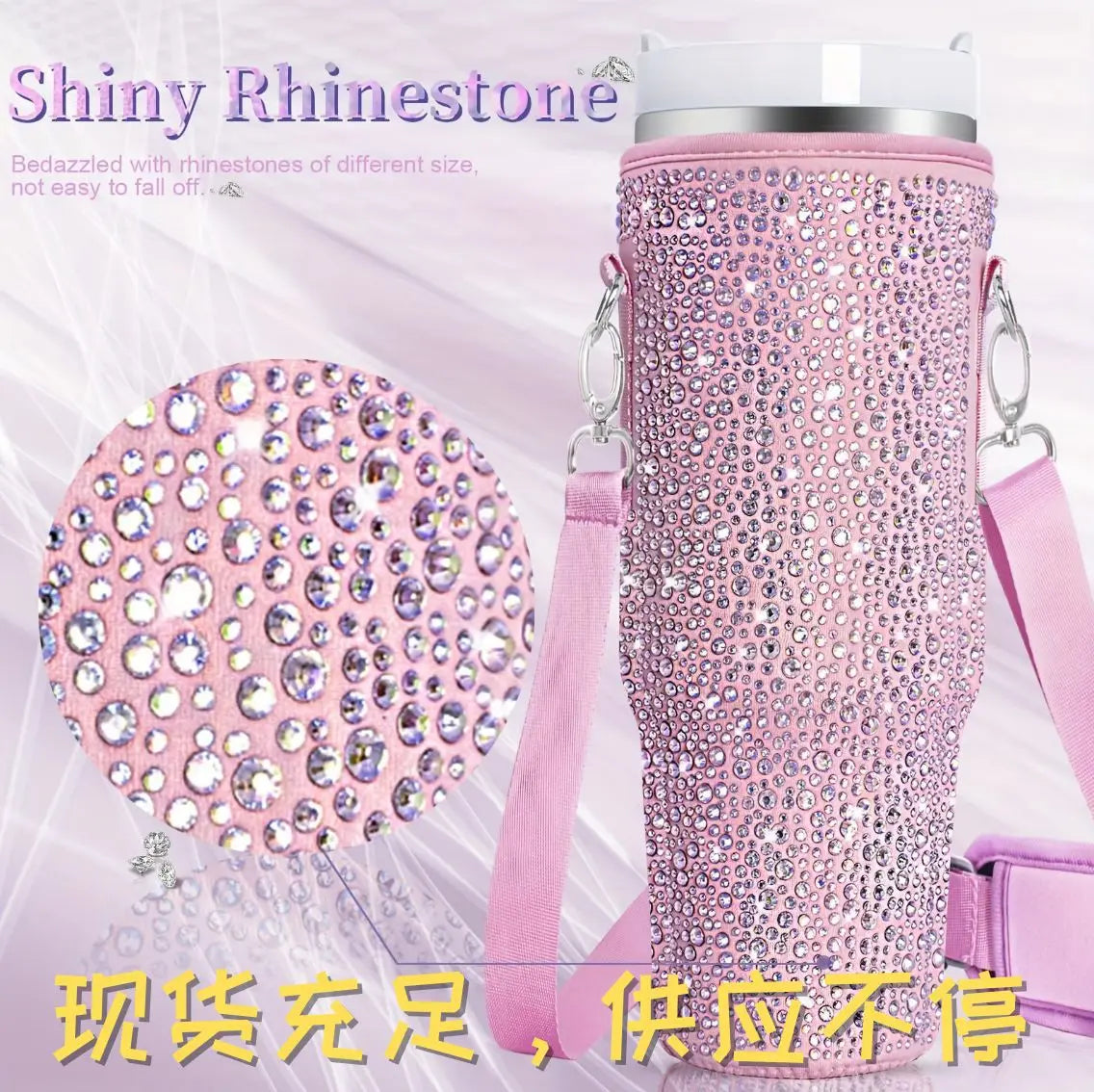 40oz bling shiny rhinestone Water Bottle Bag protecting case For Stanley Quencher Cup Sleeve Strap Pouch